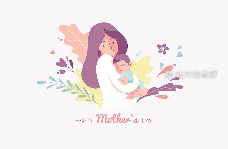 Happy Mother`s Day Greeting Card.